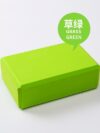 EVA Gym Blocks Foam Brick Training Exercise Fitness Equipment Dance Yoga Auxiliary Tool Stretching Body Shaping Yoga blocks 1PC