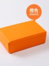 EVA Gym Blocks Foam Brick Training Exercise Fitness Equipment Dance Yoga Auxiliary Tool Stretching Body Shaping Yoga blocks 1PC