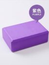 EVA Gym Blocks Foam Brick Training Exercise Fitness Equipment Dance Yoga Auxiliary Tool Stretching Body Shaping Yoga blocks 1PC