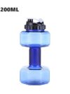 Dumbbells Sports Water Bottle Weights Exercise Dumbbells Bottles Fitness Bodybuilding Dumbbell For Men Camping Cycling Bottle